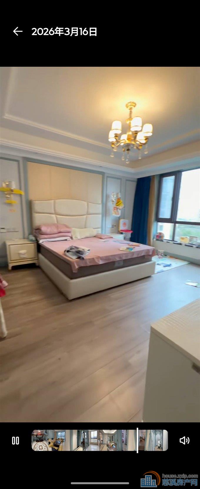 ​保利天悦湾196平4室3卫豪装全屋地暖