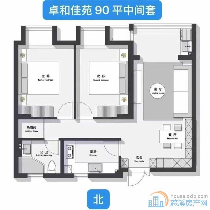 ✔卓和佳苑✔90平，多套捡漏70.5