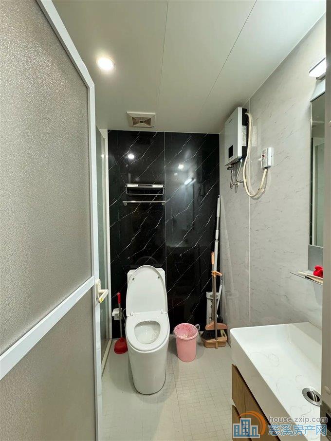 海伦堡·海铂中心