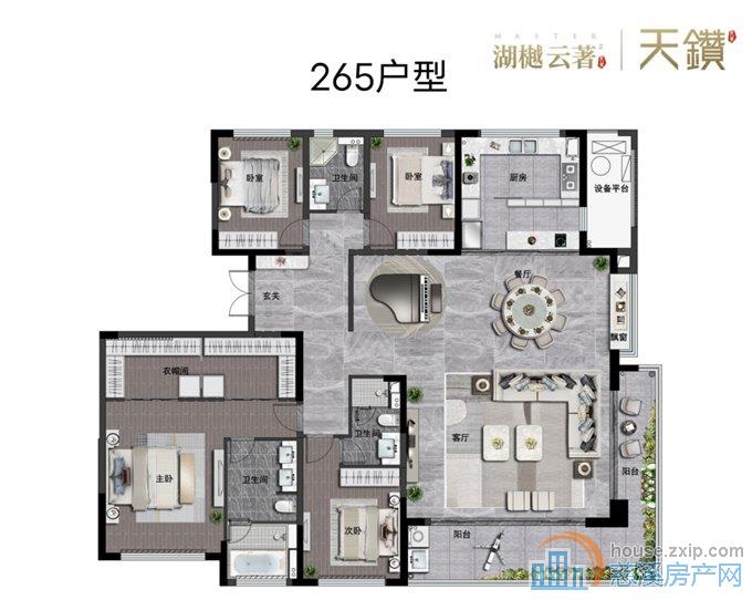卓越天鑚266平 376万 新房一手 