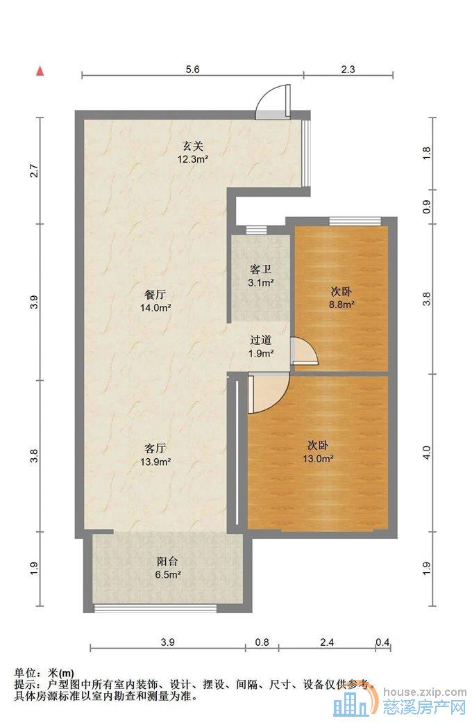 新潮塘北苑 文锦学校