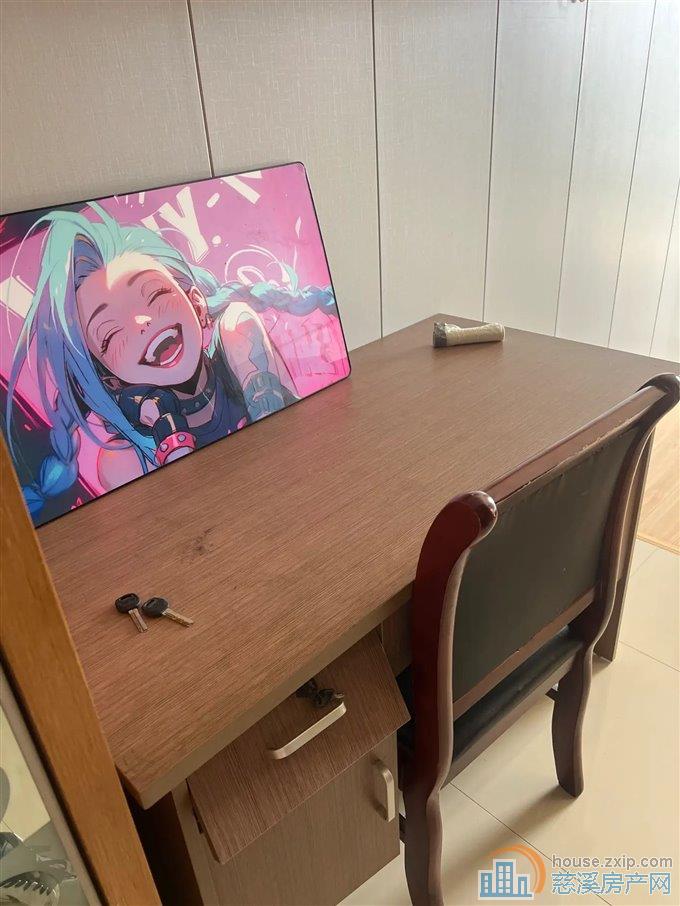 恒元新境