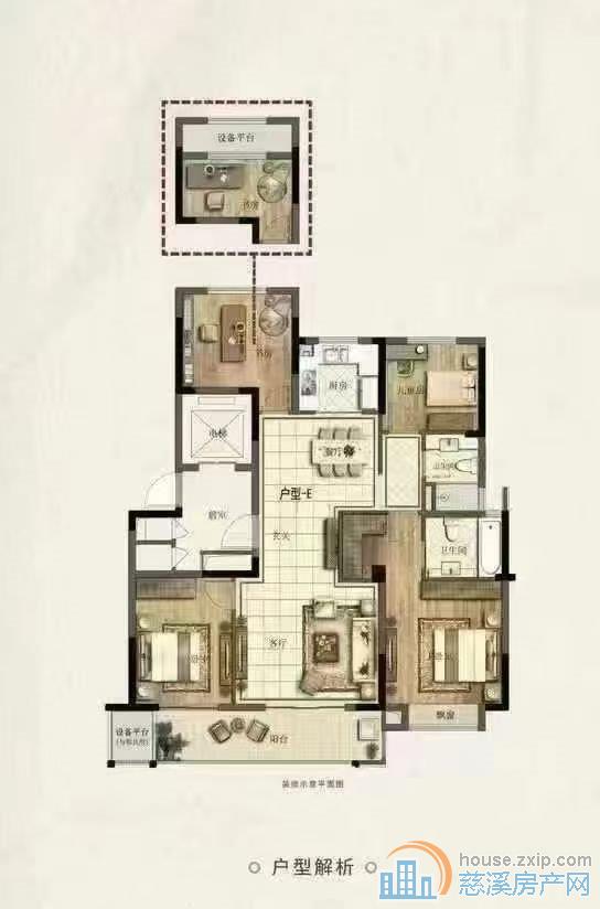 阅江府131平楼层佳毛坯车位228万