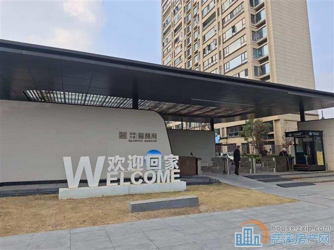 实验小学+上林中学都无占用誉林府豪装直接