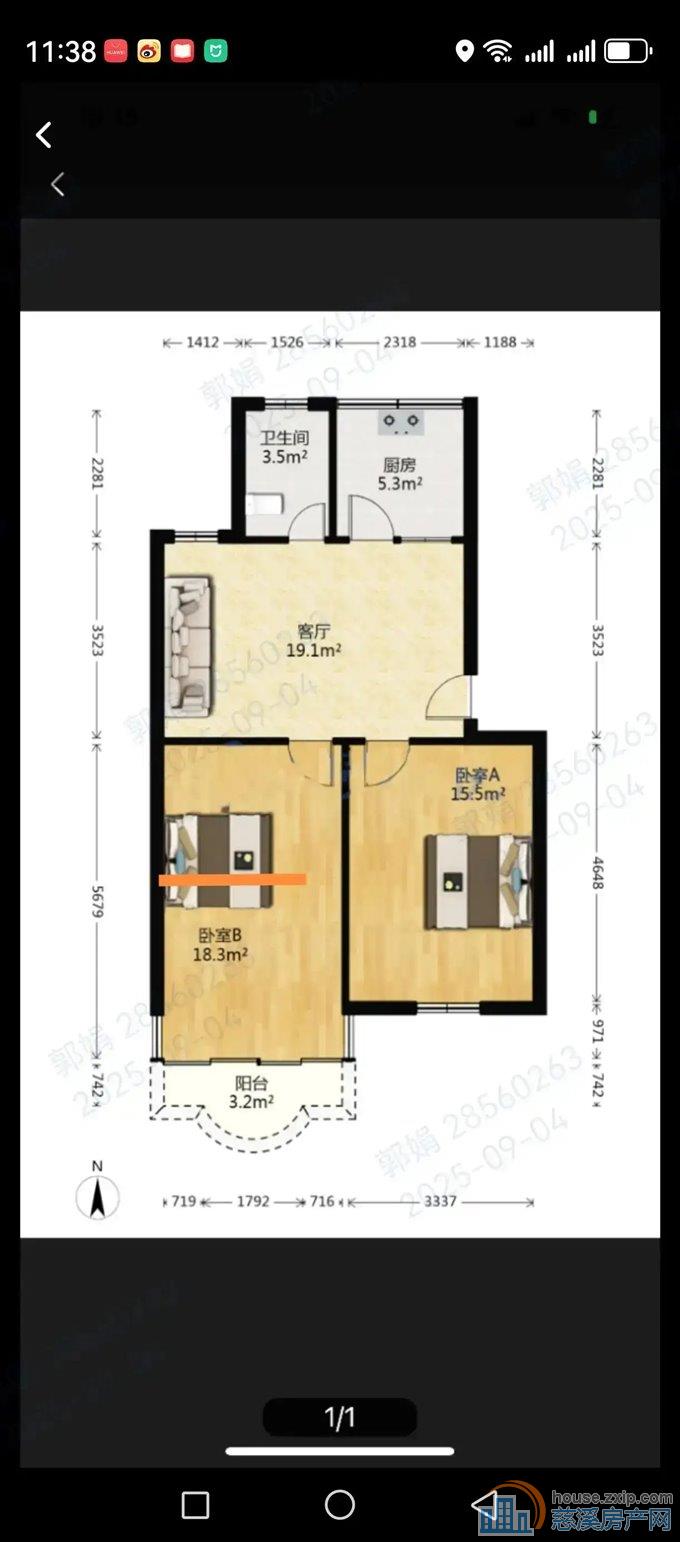 茜苑新村65平126万三小上林书包