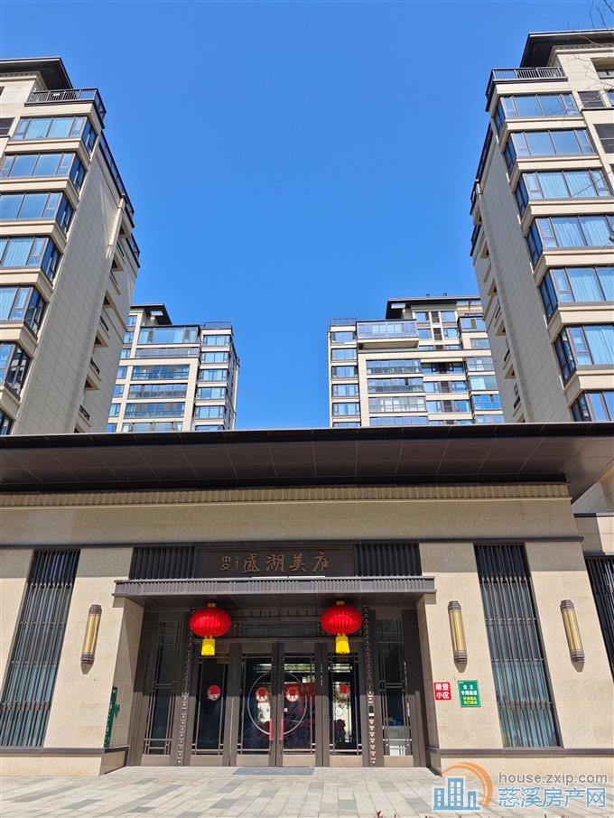 中交盛湖美庐一线湖景房带车位钥匙在全新
