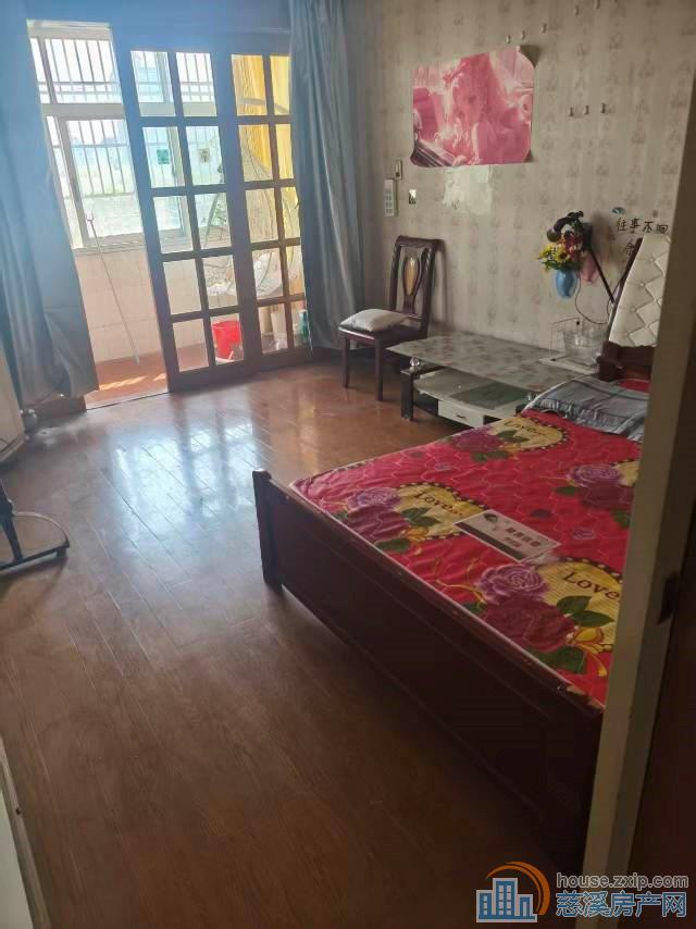 煤气公司宿舍楼