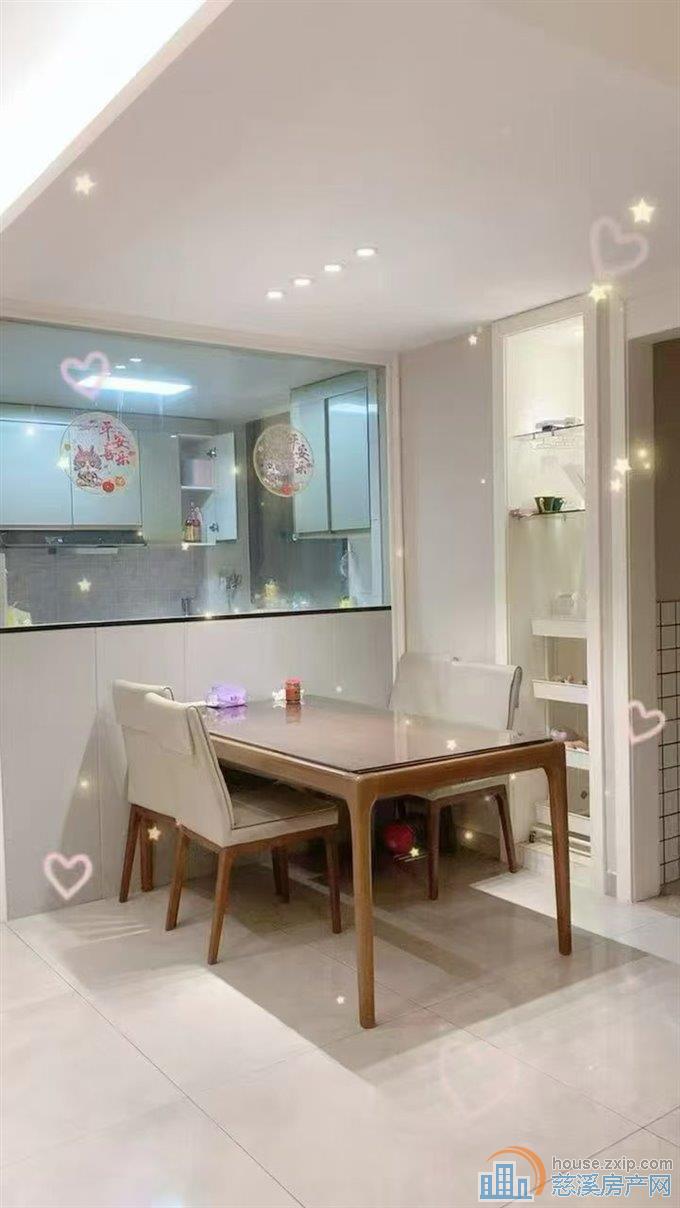  新潮塘南苑90平豪装楼层佳车位128万