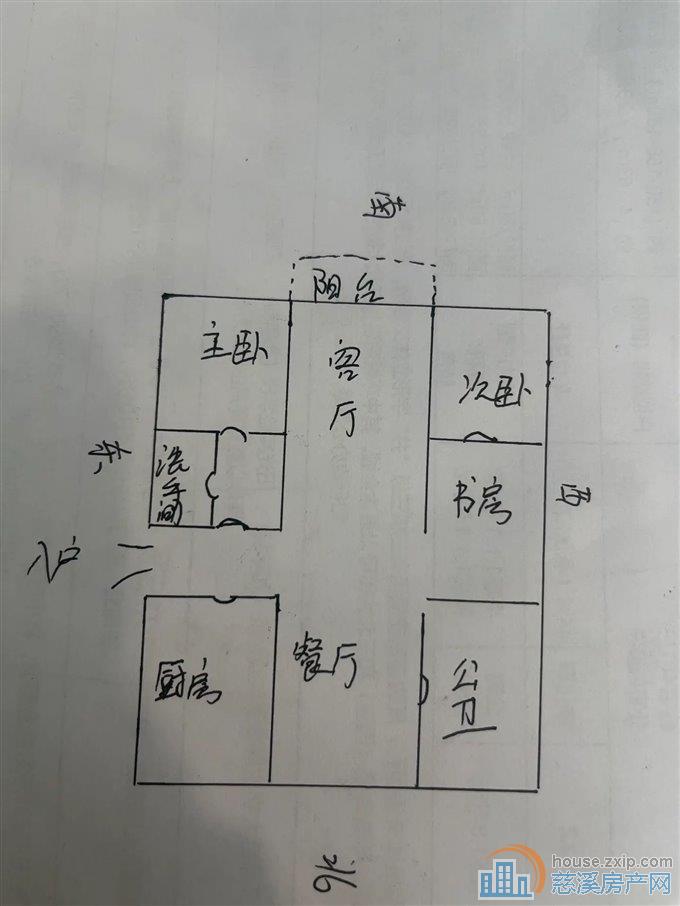 孙塘新村120平85.6万老精装三居室