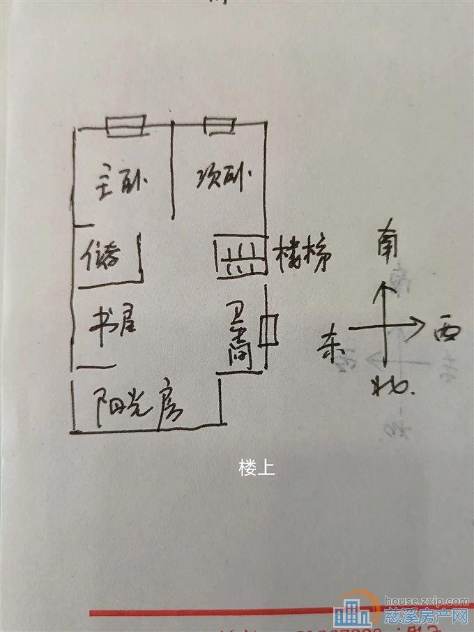  缔景湾