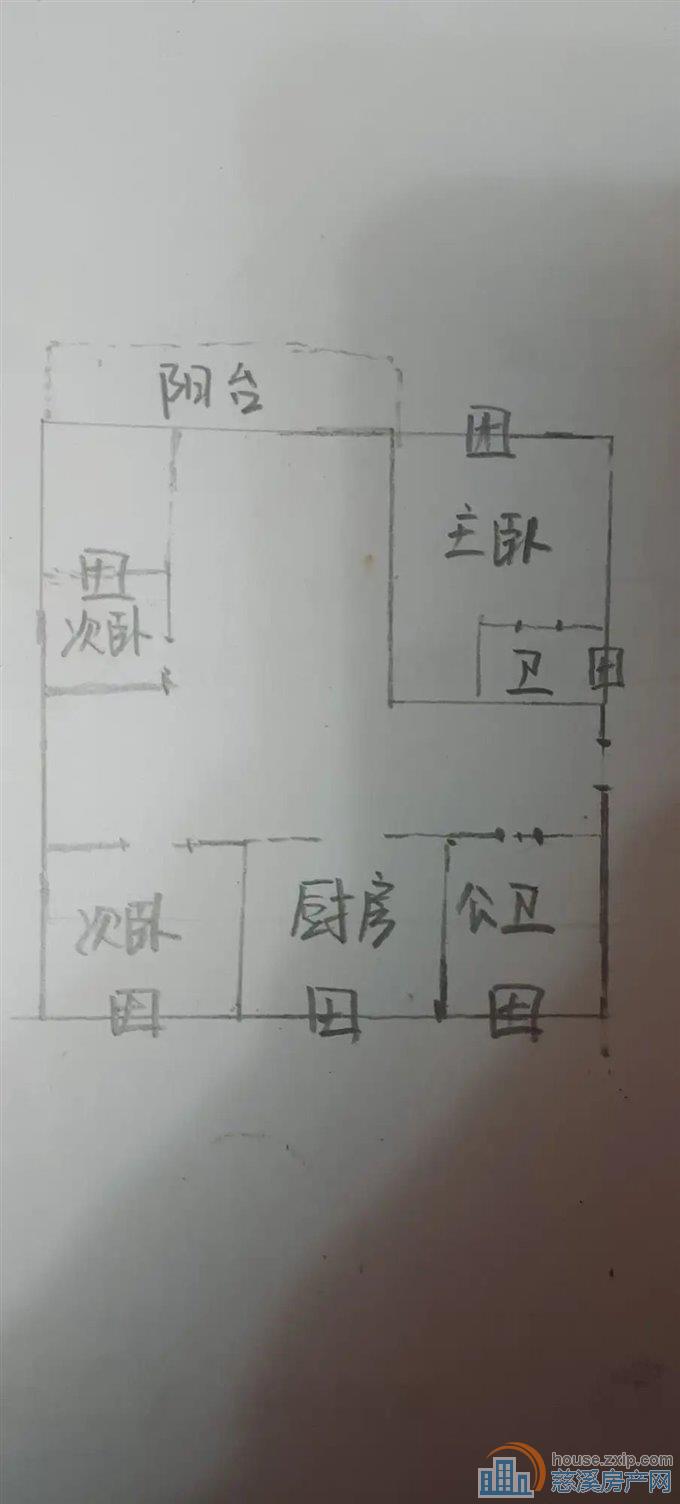 金东南苑162平142.8万带车库31平