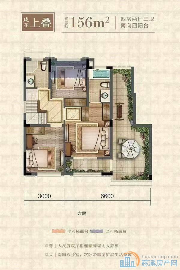 珑玥府上叠156平3室精装车位338万