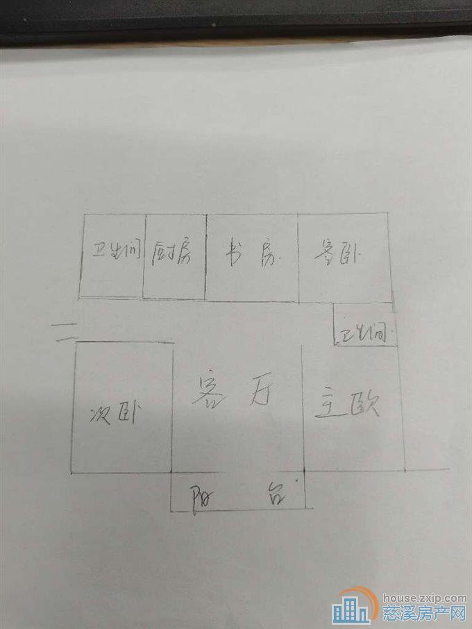 慈百苑151平109万精装