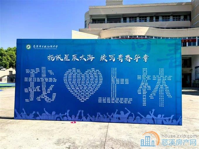 大新路私房1通1楼带院子60平方三小上林