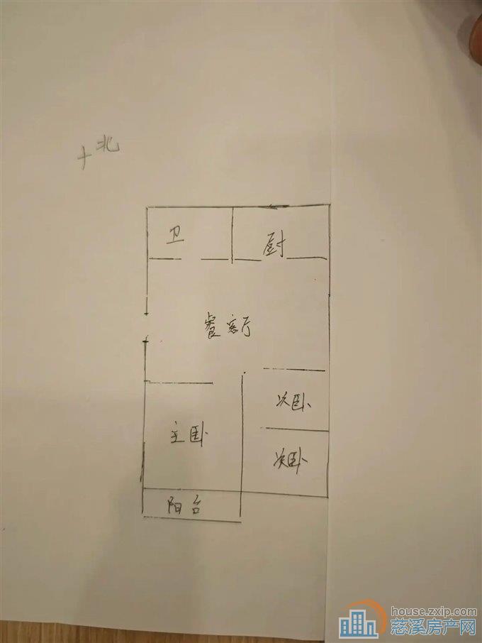 园丁新村85平59万