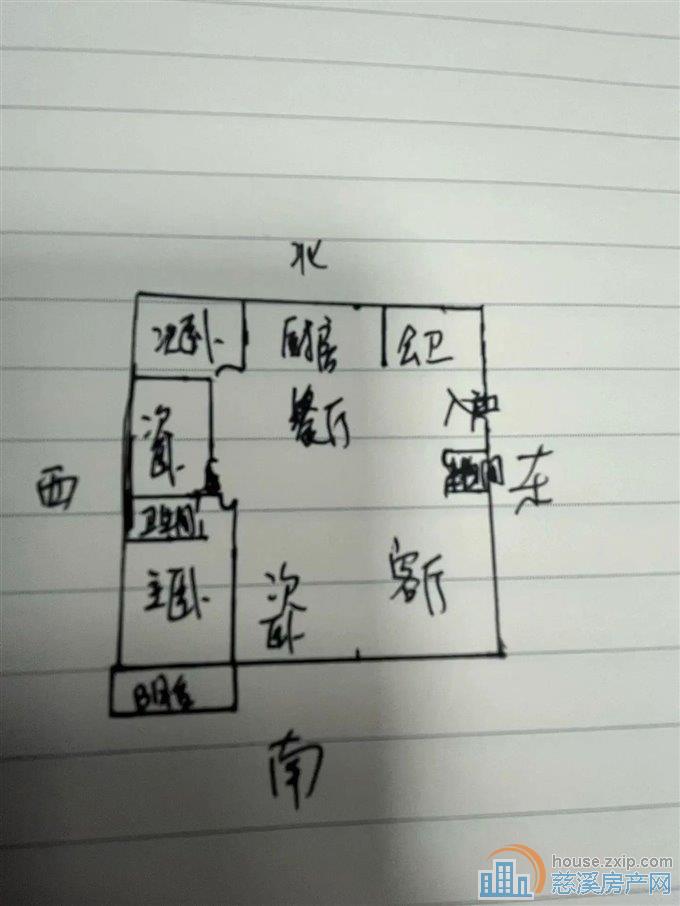 秀水华庭174平165万豪装50万全送