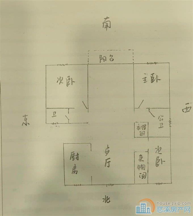 华泰苑138平142.8万送车库实验书包