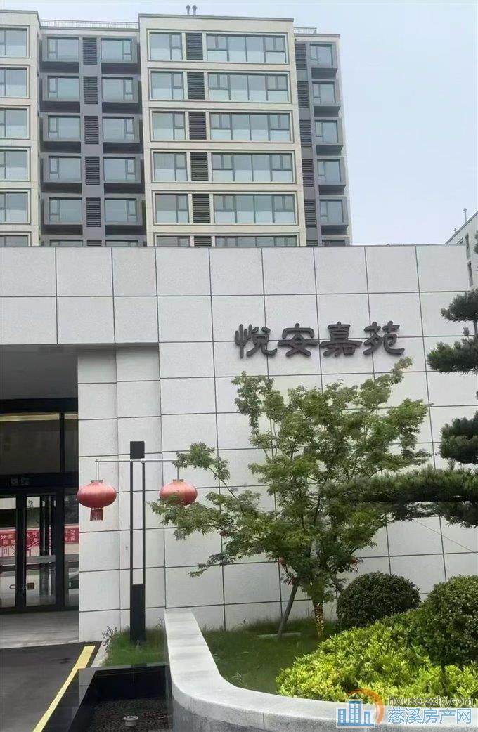 新潮塘三期悦安嘉苑车位86平108万