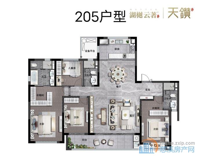 卓越天鑚 201平 276万 中层 一手