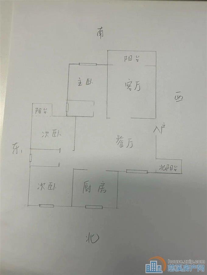 美华银桂苑131平138万精装送车位