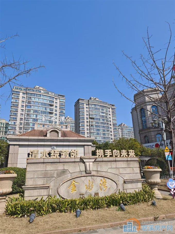 金水湾175平+2车位楼层佳毛坯315万