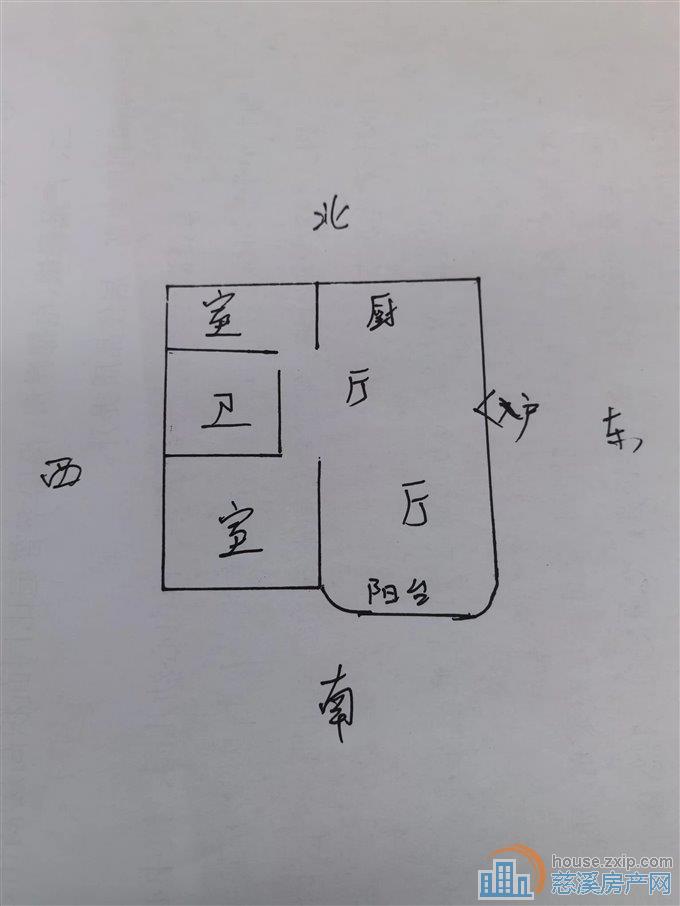 东兴苑南区