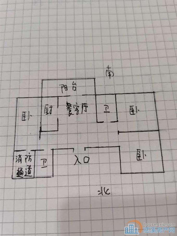 祥生祥园