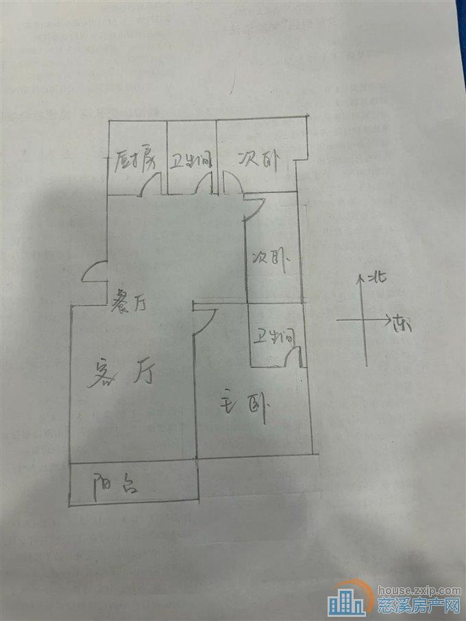 时代华都156平145万精装拎包入住