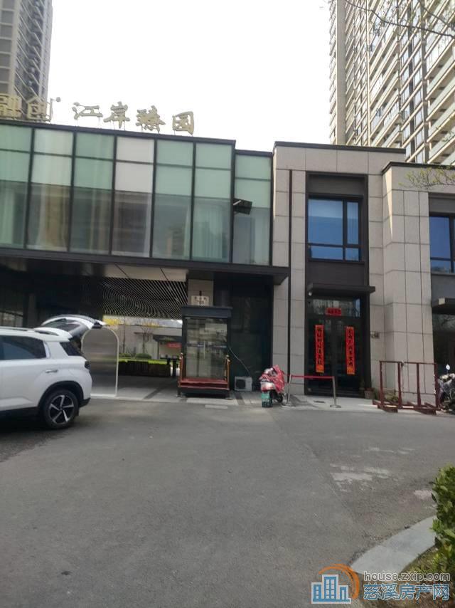 出售✔江岸臻园125平，138万