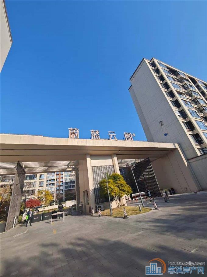 蔚蓝云图电梯洋房3室特价直接钥匙在