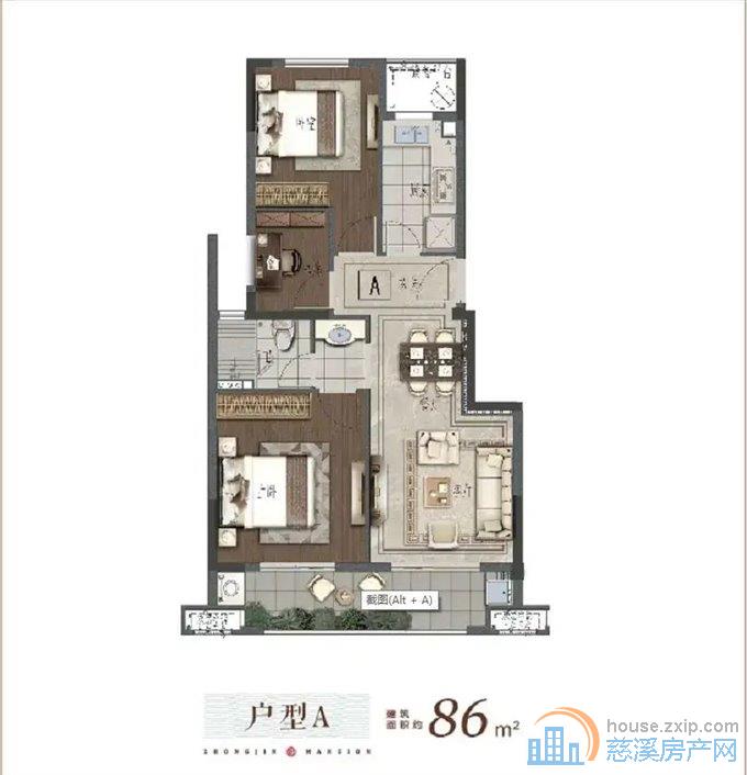 品尚居 洋房 86平方76万 低总价