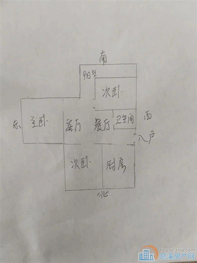 孙塘新村78平59.8万满五唯一
