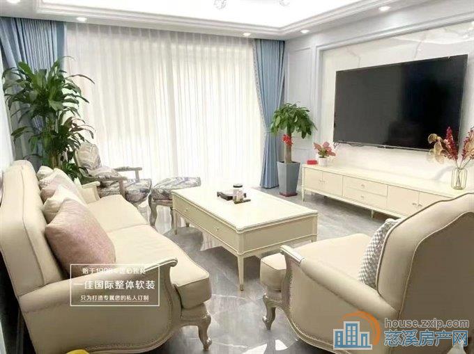 珑玥府142平带产权车位豪装满2年可读书
