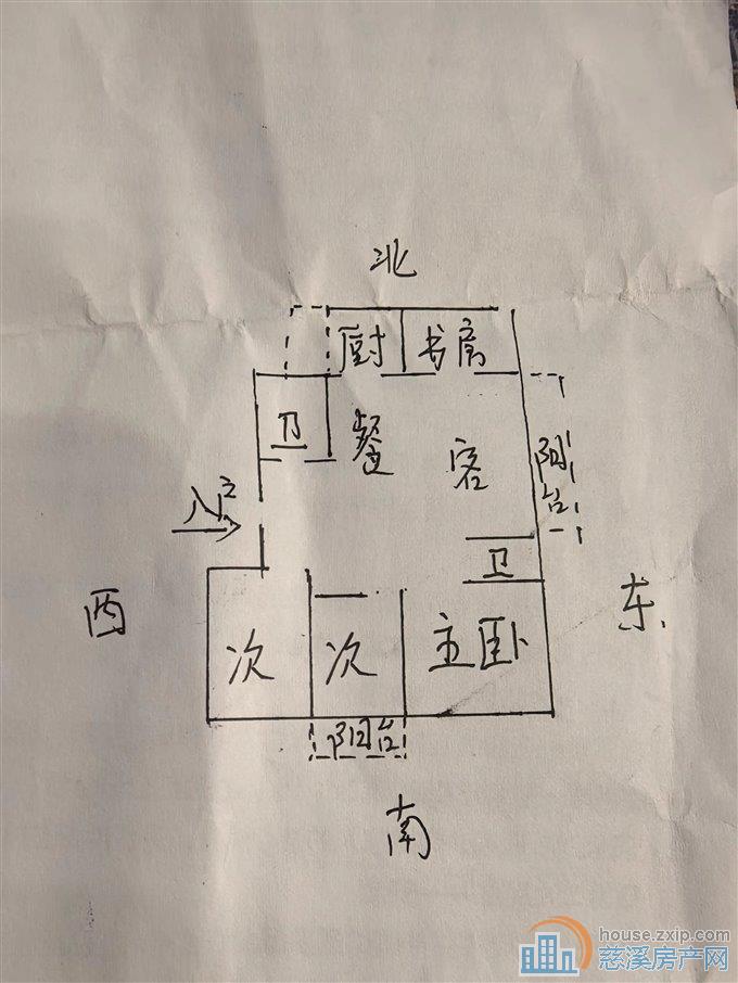 百合家苑148平128万送车库