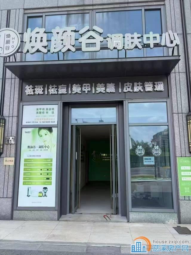 急售慈澜府商铺69平方特价89万