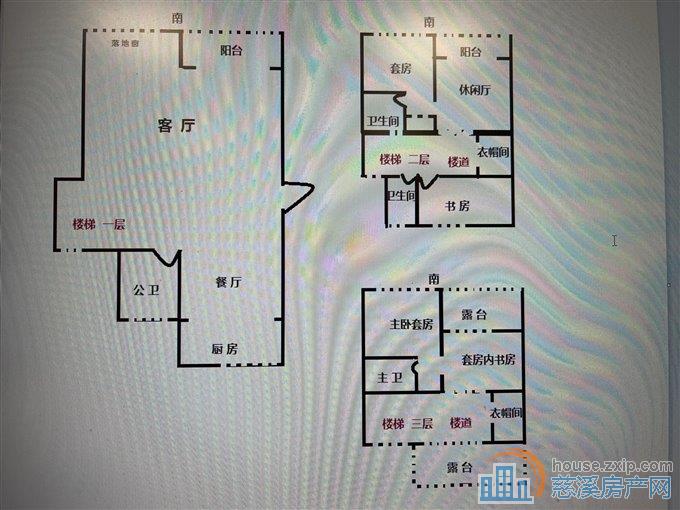香溢美墅238平166万带前后大露台