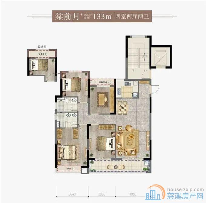 东越府133平189万送车位