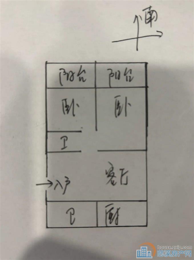 鸿都大厦110平128.8万送车位