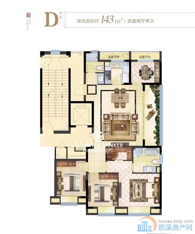 青樾府140平190万精装修有车位
