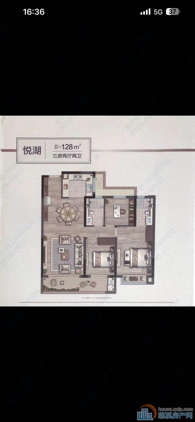 卓越湖樾云著 明月湖板块 黄金楼层
