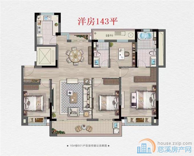 送60平花园!湖樾云著花苑洋房 拎包入住