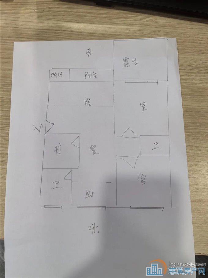 实验上林急卖124平145送大车库