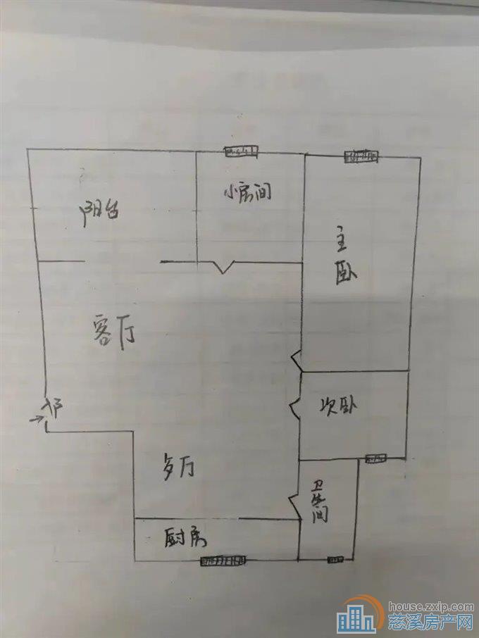名仕园87平69.8万带精装修车库22平