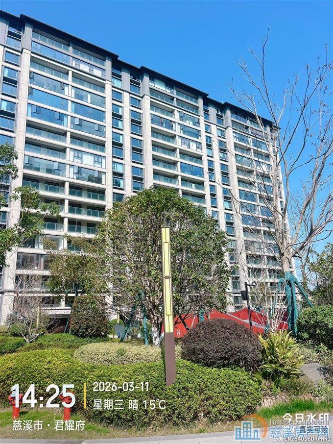 君耀府131平三间朝南双阳台带车位直接钥