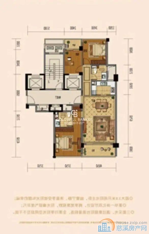绿城诚园 全新白坯,好楼层