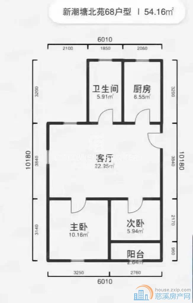 新潮塘北苑