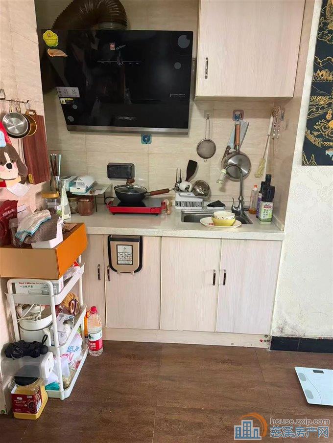 泰悦公寓
