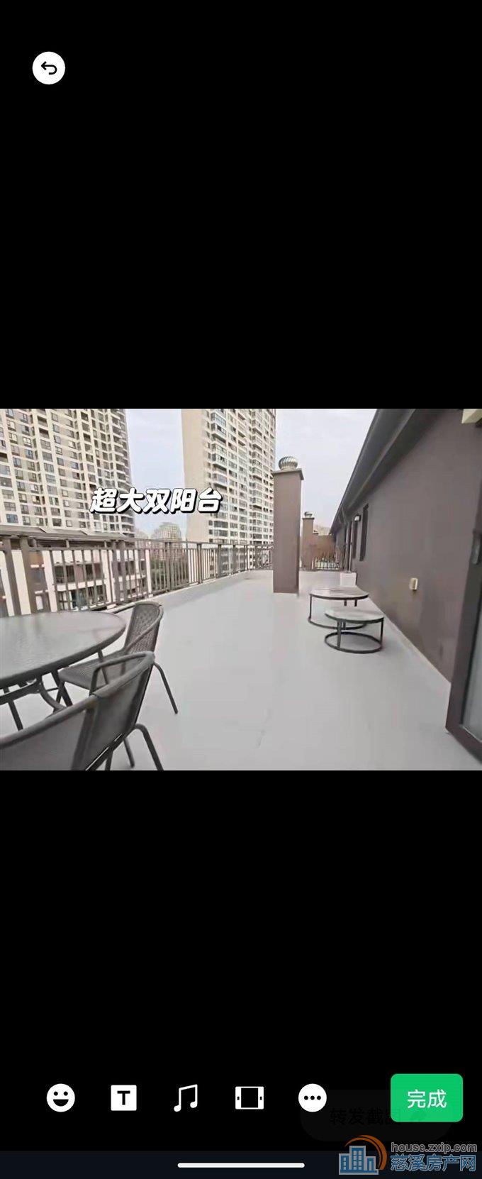 保利俯院江南洋房顶复精装带车位露台