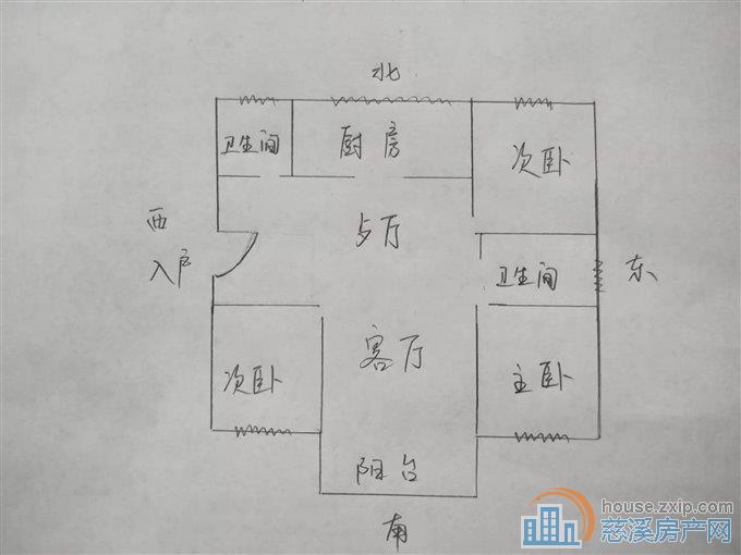 吉祥人家