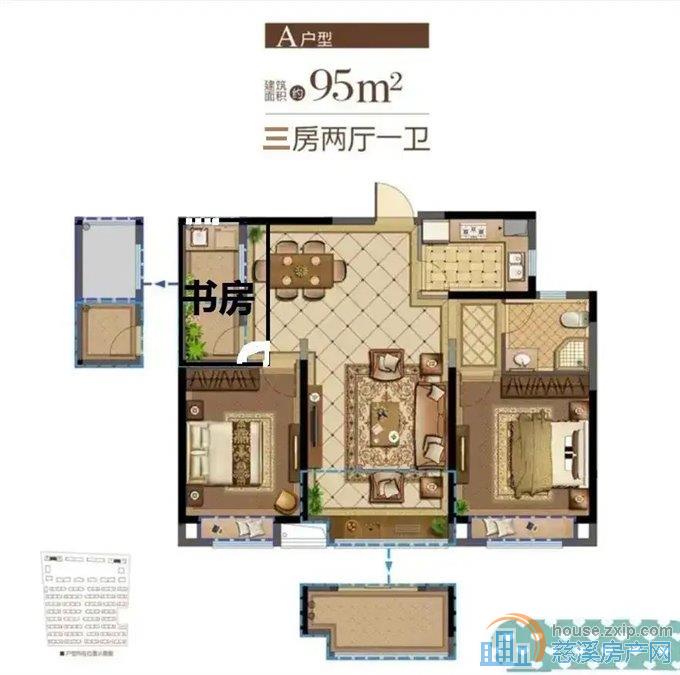元亨雅园
